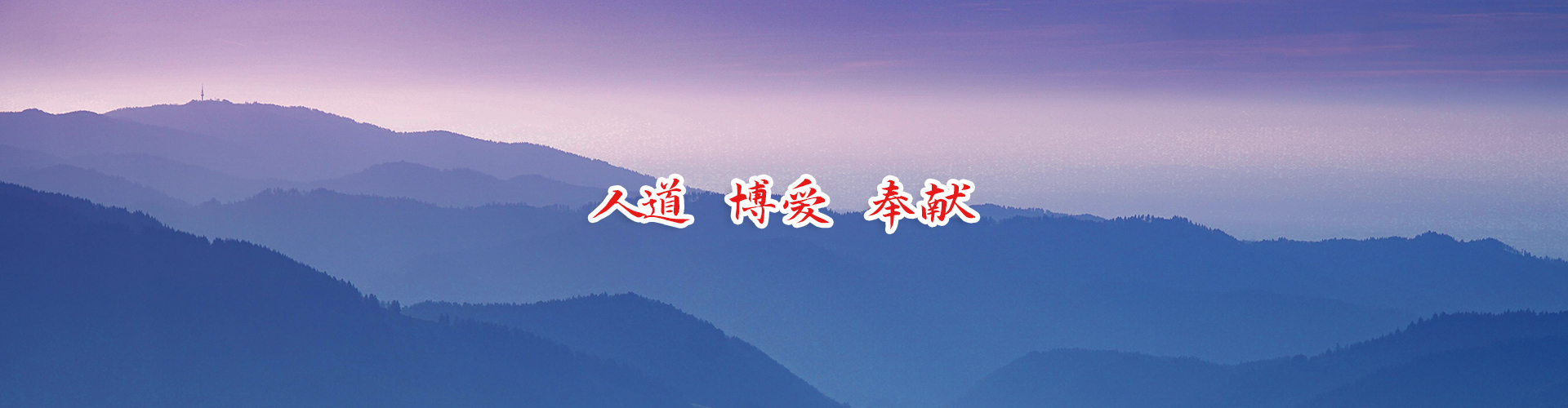 法律法规
